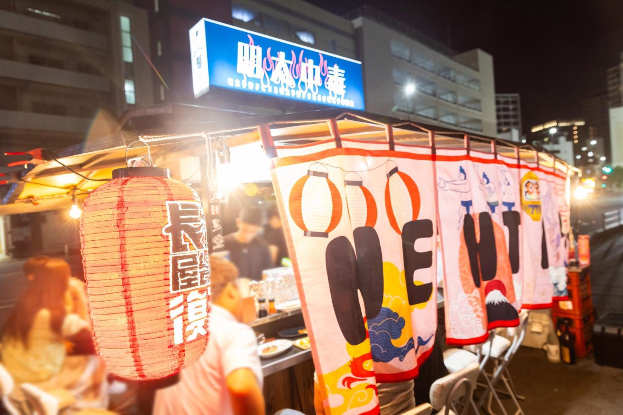 Hotel Jal City Fukuoka Tenjin Kültér fotó