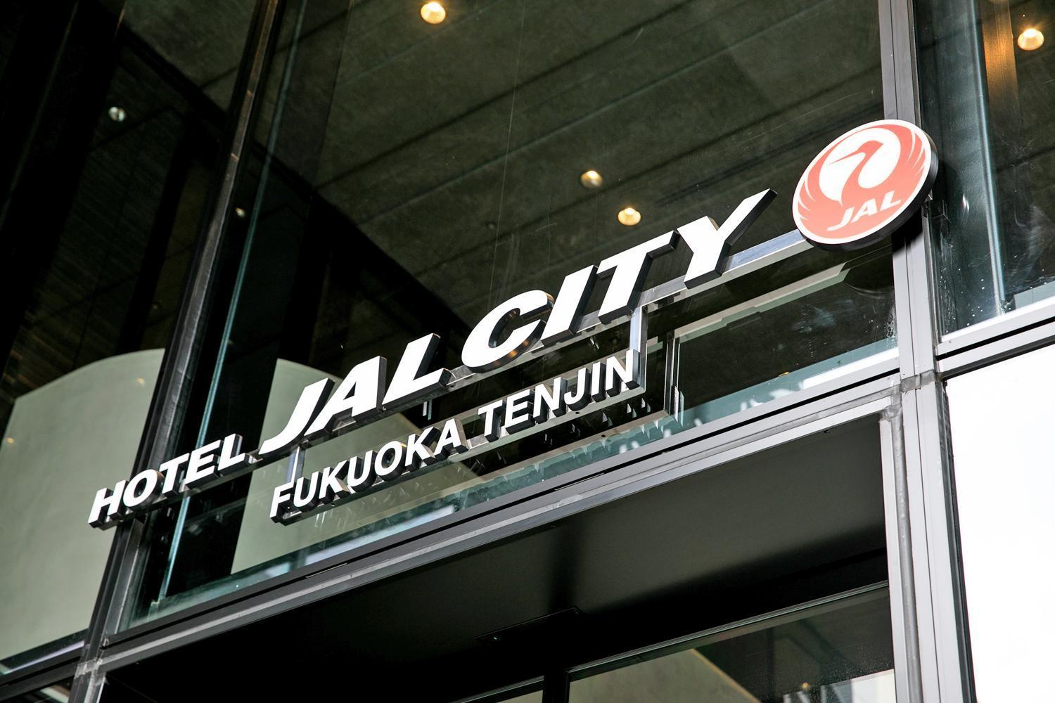 Hotel Jal City Fukuoka Tenjin Kültér fotó